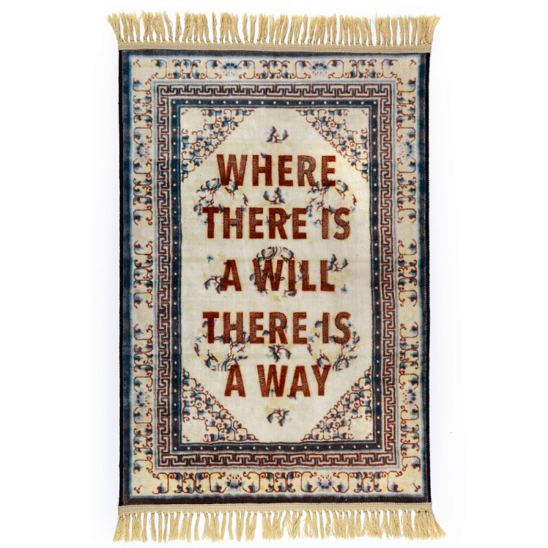 Ковер Seletti The Way Мульти Ковер Seletti The Way Мульти в Барнауле | Loft Concept