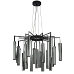 Люстра со стеклянными цилиндрическими плафонами Luminous Cylinders Smoky варинант исполнения - 4 | Loft Concept в Барнауле