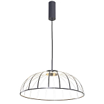 Подвесной светильник FRITURE VERTIGO PENDANT варинант исполнения - 2 | Loft Concept в Барнауле