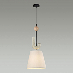 Подвесной светильник с бежевым тканевым плафоном Flourish варинант исполнения - 3 | Loft Concept в Барнауле