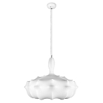 Подвесной светильник с белым фигурным абажуром и мягкими волнистыми краями Cloud Motion  варинант исполнения - 11 | Loft Concept в Барнауле