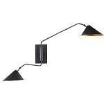 Бра настенное на тонком кронштейне с 2-мя конусообразными плафонами Vintage Reading Light варинант исполнения - 2 | Loft Concept в Барнауле