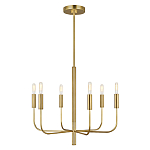 Люстра с 6-ю лампами на тонких изогнутых рожках в современном стиле Feiss варинант исполнения - 2 | Loft Concept в Барнауле