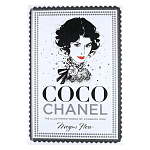 Megan Hess. Coco Chanel: The Illustrated World of a Fashion Icon варинант исполнения - 1 | Loft Concept в Барнауле