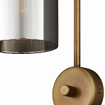 Бра с дымчатым стеклом Articolo варинант исполнения - 1 | Loft Concept в Барнауле