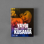 Редкое подарочное издание Yayoi Kusama: 1945 to Now варинант исполнения - 1 | Loft Concept в Барнауле