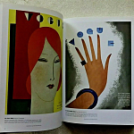 Книга Vogue Covers: On Fashion Front Page Robin Derrick and Robin Muir варинант исполнения - 6 | Loft Concept в Барнауле