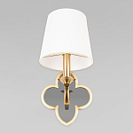 Бра с белым текстильным абажуром и фигурным основанием с зеркальной вставкой Vitorino варинант исполнения - 3 | Loft Concept в Барнауле