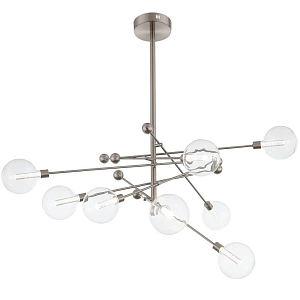 Люстра Gallotti & Radice Balls Nickel 8