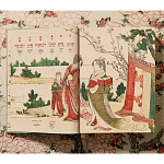 Подарочная большая книга Hokusai XXL Самая полная монография о Хокусае варинант исполнения - 3 | Loft Concept в Барнауле