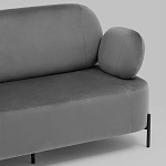 Диван в велюровой обивке серого цвета COLOR BLOCK варинант исполнения - 6 | Loft Concept в Барнауле