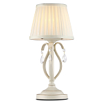 Настольный светильник Milavon Tour варинант исполнения - 1 | Loft Concept в Барнауле