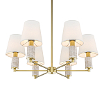 Люстра подвесная Lira варинант исполнения - 2 | Loft Concept в Барнауле