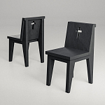 Стул «Maria» варинант исполнения - 1 | Loft Concept в Барнауле