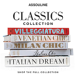 Подарочный Альбом захватывающая визуальная экскурсия Art House варинант исполнения - 7 | Loft Concept в Барнауле