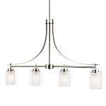 Люстра подвесная цвета никель с четырьмя матовыми стеклянными плафонами в современном стиле Generation Lighting варинант исполнения - 1 | Loft Concept в Барнауле