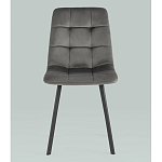 Стул NANCY S Chair Темно-Серый 2 шт варинант исполнения - 4 | Loft Concept в Барнауле