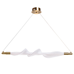 Люстра горизонтальная с волнистым белым плафоном Golden Swirl варинант исполнения - 2 | Loft Concept в Барнауле