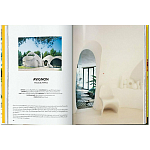 Interiors now! 40th Anniversary edition варинант исполнения - 4 | Loft Concept в Барнауле