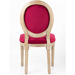 Стул French Scarlet pepper варинант исполнения - 4 | Loft Concept в Барнауле