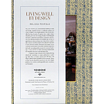 Книга Living Well by Design варинант исполнения - 1 | Loft Concept в Барнауле