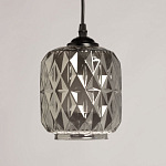 Люстра с тремя плафонами из серого граненого стекла Smoked Prism варинант исполнения - 4 | Loft Concept в Барнауле