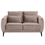 Диван двухместный с подлокотниками Harmony варинант исполнения - 11 | Loft Concept в Барнауле