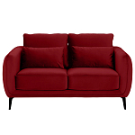 Диван двухместный с подлокотниками Harmony варинант исполнения - 3 | Loft Concept в Барнауле