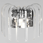 Бра цвета никель с изогнутыми хрустальными элементами Radiant Ribbons варинант исполнения - 2 | Loft Concept в Барнауле