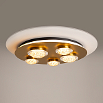 Потолочный светильник Pharao 3000К 56Вт варинант исполнения - 5 | Loft Concept в Барнауле