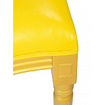 Стул French Bul yellow варинант исполнения - 7 | Loft Concept в Барнауле