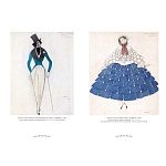 Подарочный Арт-альбом Лев Бакст Серия Великие полотна варинант исполнения - 6 | Loft Concept в Барнауле