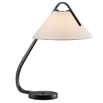 Настольная лампа с черным каркасом и белым тканевым абажуром в форме конуса Stylish Solution варинант исполнения - 1 | Loft Concept в Барнауле