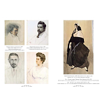 Подарочный Арт-альбом Лев Бакст Серия Великие полотна варинант исполнения - 3 | Loft Concept в Барнауле