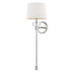 Бра с белым абажуром в форме конуса и прозрачным декоративным кольцом Quoizel варинант исполнения - 5 | Loft Concept в Барнауле