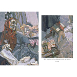 Подарочная книга Альбом Михаил Врубель варинант исполнения - 7 | Loft Concept в Барнауле