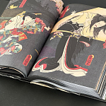 Книга о сверхъестественных существах японской мифологии Yokai Ghosts. By the Great Masters of Japanese Woodblock варинант исполнения - 5 | Loft Concept в Барнауле