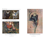 Подарочный Арт-альбом Сказка  Русская живопись  варинант исполнения - 2 | Loft Concept в Барнауле