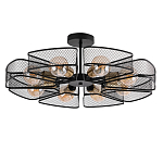 Потолочная люстра в стиле лофт Amber варинант исполнения - 1 | Loft Concept в Барнауле