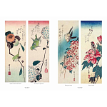 Подарочное издание Хиросигэ. Цветы и птицы варинант исполнения - 6 | Loft Concept в Барнауле