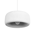 Подвесной светильник с круглым рельефным абажуром Sergey Makhno варинант исполнения - 1 | Loft Concept в Барнауле