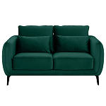 Диван двухместный с подлокотниками Harmony варинант исполнения - 18 | Loft Concept в Барнауле