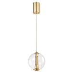 Подвесной светильник с плафоном в форме шара Inner Gleam Orb gold варинант исполнения - 4 | Loft Concept в Барнауле