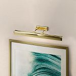 Светильник для картин с призматическим плафоном и двойными регулируемыми шарнирами Elstead Lighting варинант исполнения - 56 | Loft Concept в Барнауле