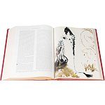 Коллекционное издание древней Библии с иллюстрациями Сальвадора Дали варинант исполнения - 6 | Loft Concept в Барнауле