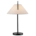 Настольная лампа с черным каркасом и белым тканевым абажуром в форме конуса Stylish Solution варинант исполнения - 4 | Loft Concept в Барнауле