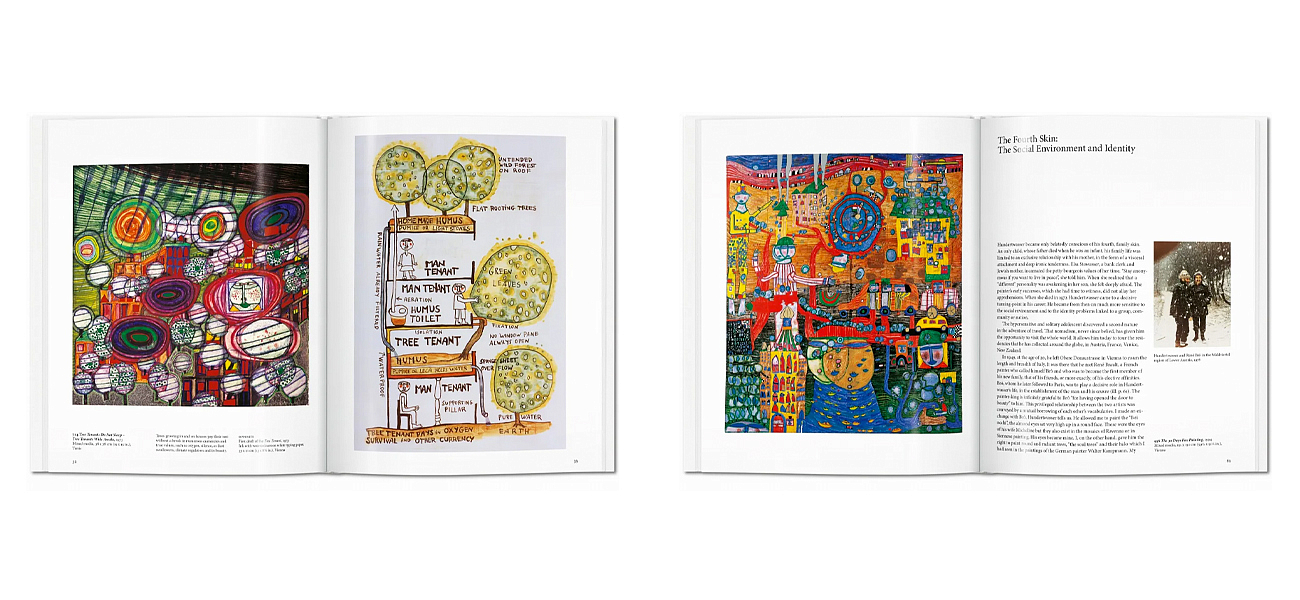 Книга Hundertwasser Книга Hundertwasser - Loft-Concept в Барнауле