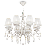 Люстра подвесная Klava варинант исполнения - 1 | Loft Concept в Барнауле