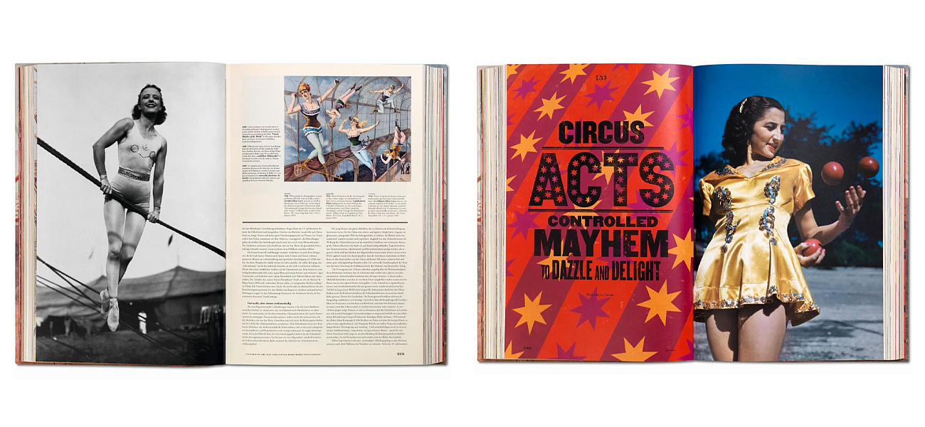 The Circus. 1870s-1950s The Circus. 1870s-1950s - Loft-Concept в Барнауле