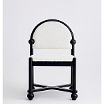 Дизайнерский стул деревянный с полукруглой спинкой Highquality варинант исполнения - 4 | Loft Concept в Барнауле